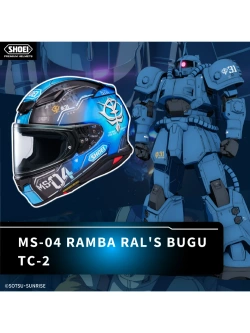Kask integralny Shoei NXR2 Bugu TC-2